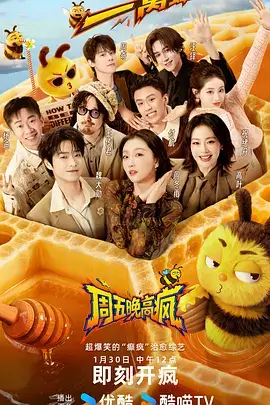 免费短剧观看 闪婚老公是首富 甜宠短剧封面