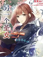 免费短剧观看 老祖宗直播间带货 古风穿越短剧封面